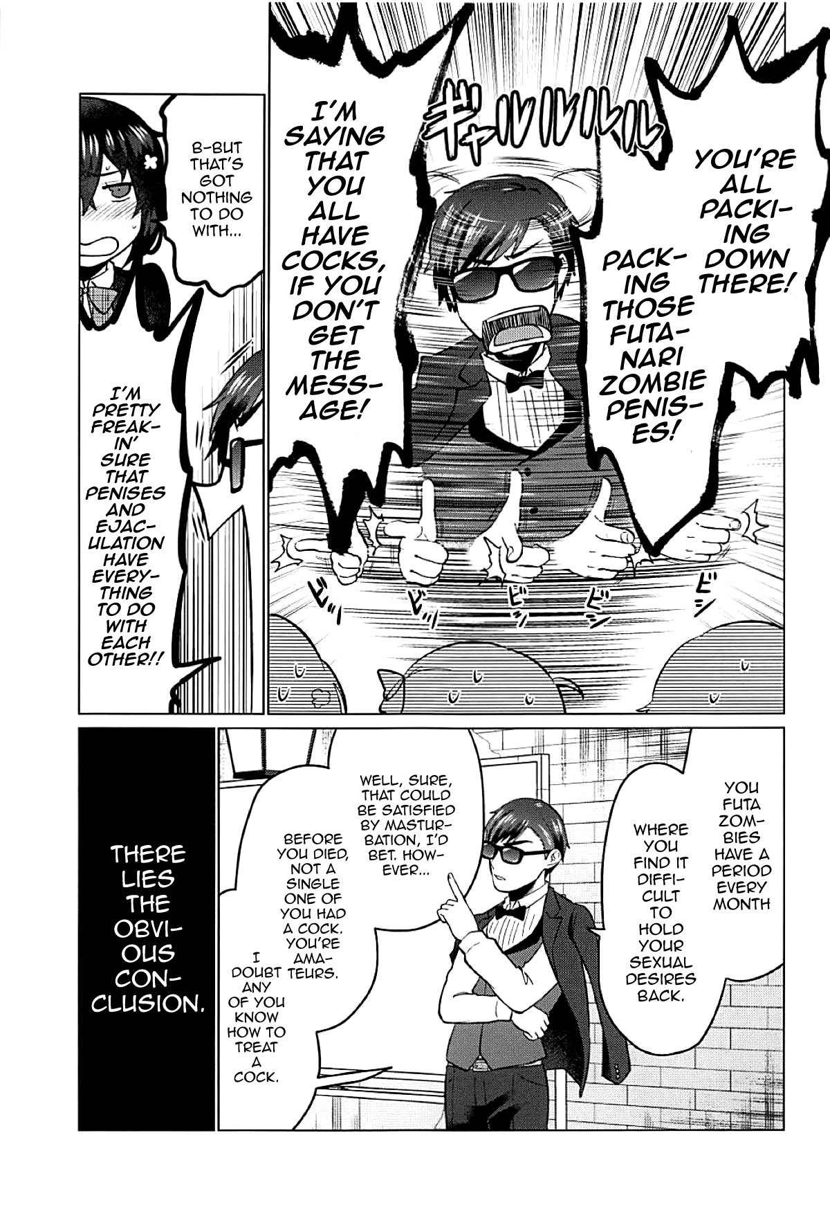 Futanari Zombie-tachi no SAGA page 4 full