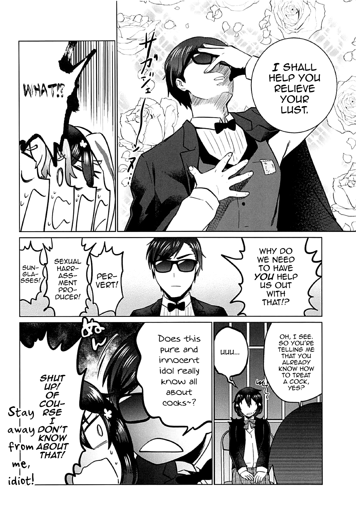 Futanari Zombie-tachi no SAGA page 5 full