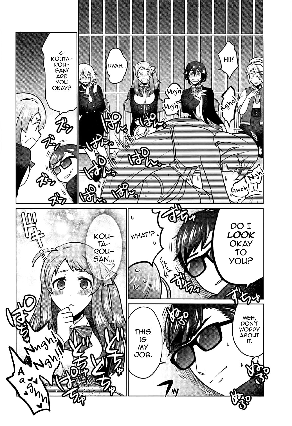 Futanari Zombie-tachi no SAGA page 9 full