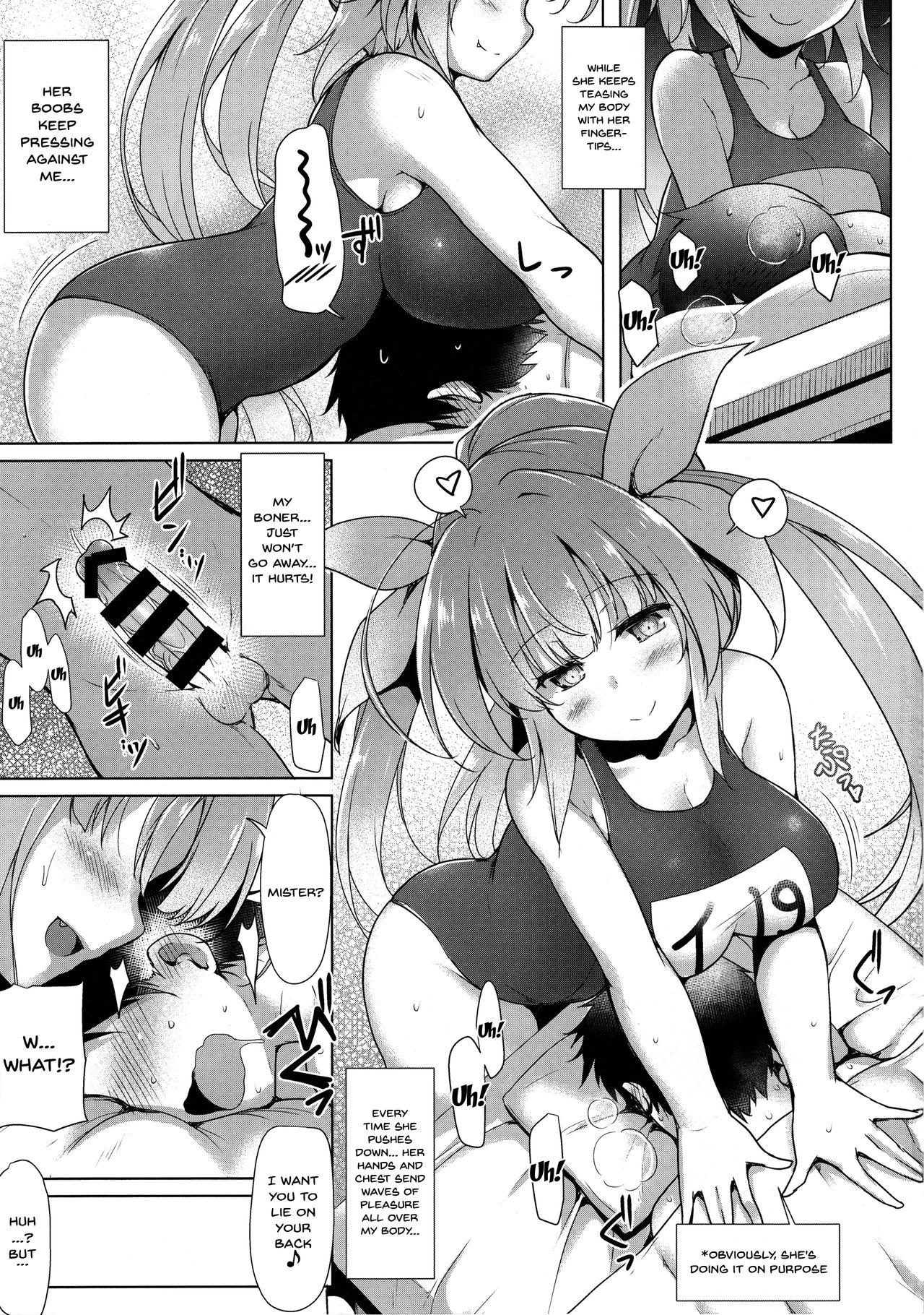 Kankourei Gaiden: Kaishun Men's Massage I-*** page 9 full