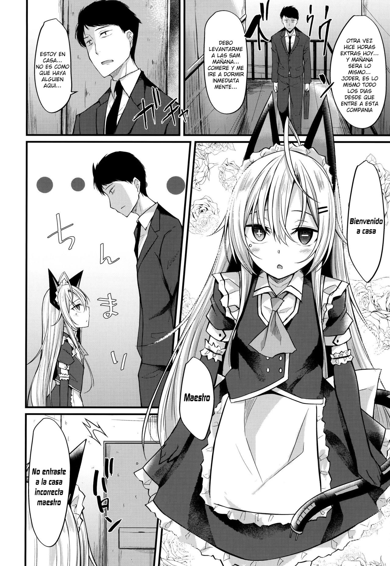 &amp;maid page 2 full