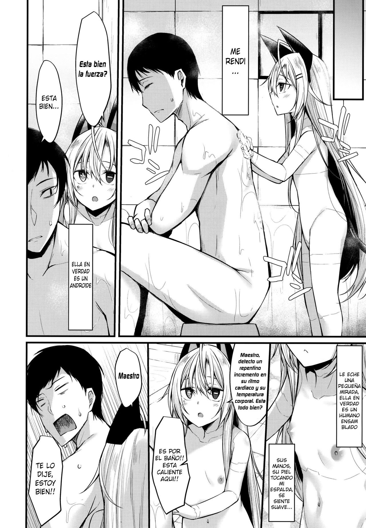 &amp;maid page 8 full