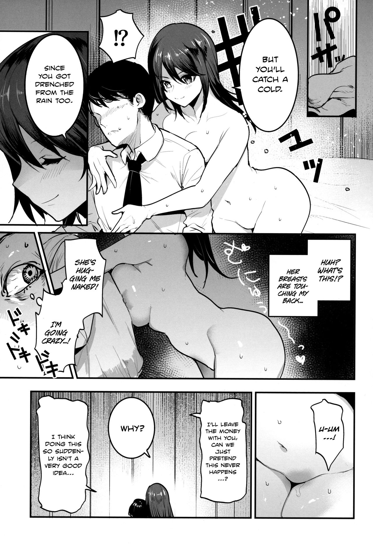 GirlPan Rakugakichou 10 |GirlPan Sketch Book 10 page 6 full