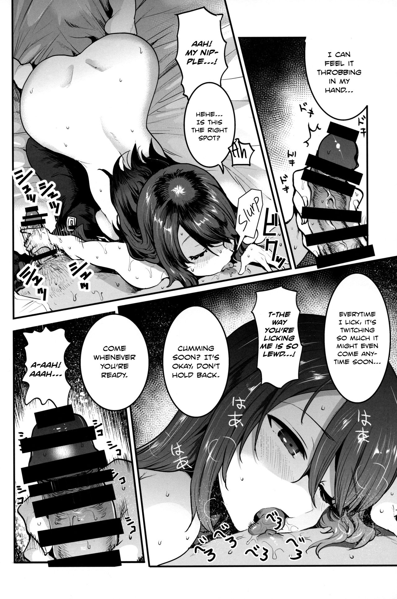 GirlPan Rakugakichou 10 |GirlPan Sketch Book 10 page 9 full
