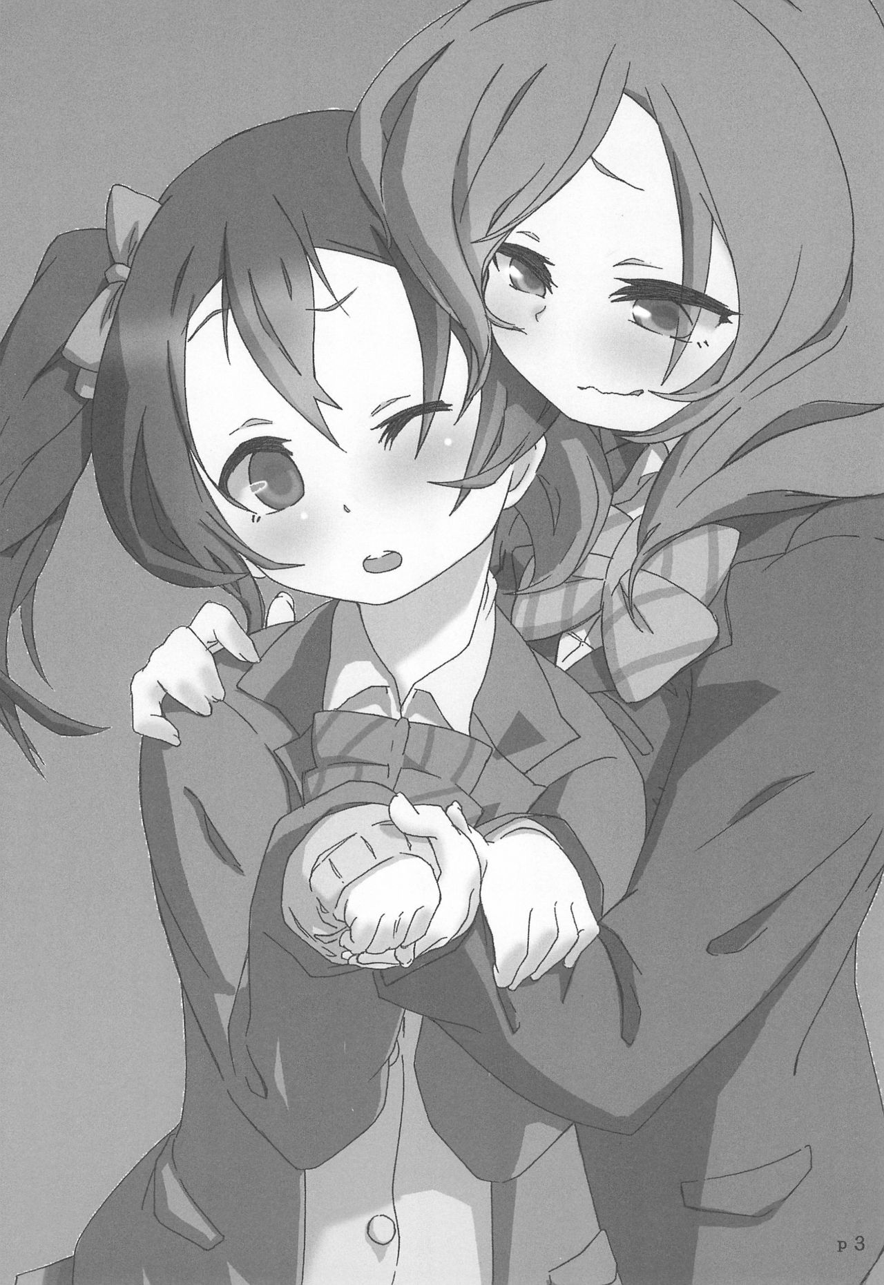 Nico-chan no koto Gyutto shitai! page 3 full