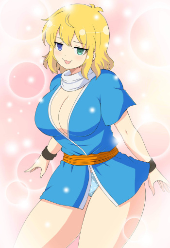 Senran Beauties cover