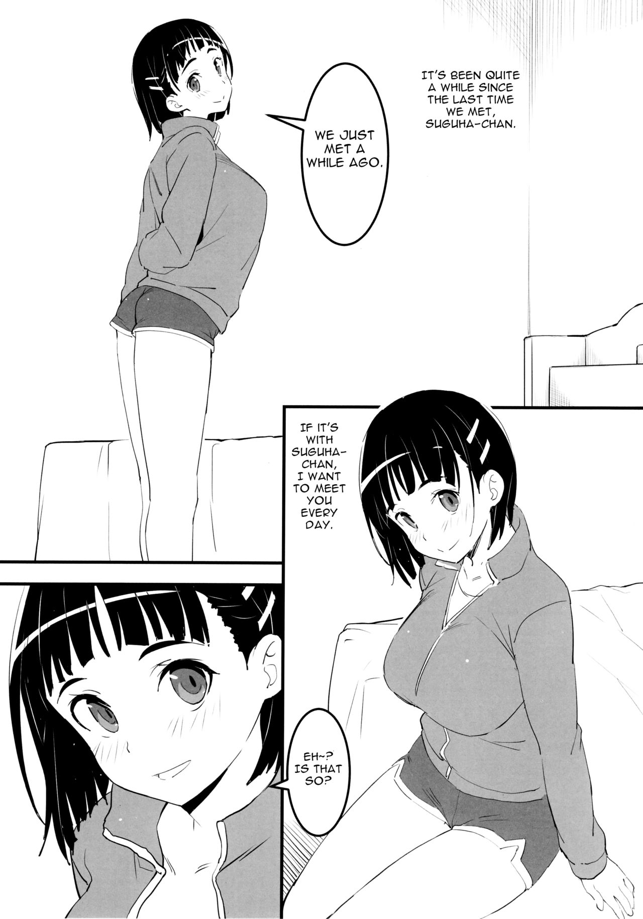 Oji-san's visit to Suguha's bedroom page 2 full