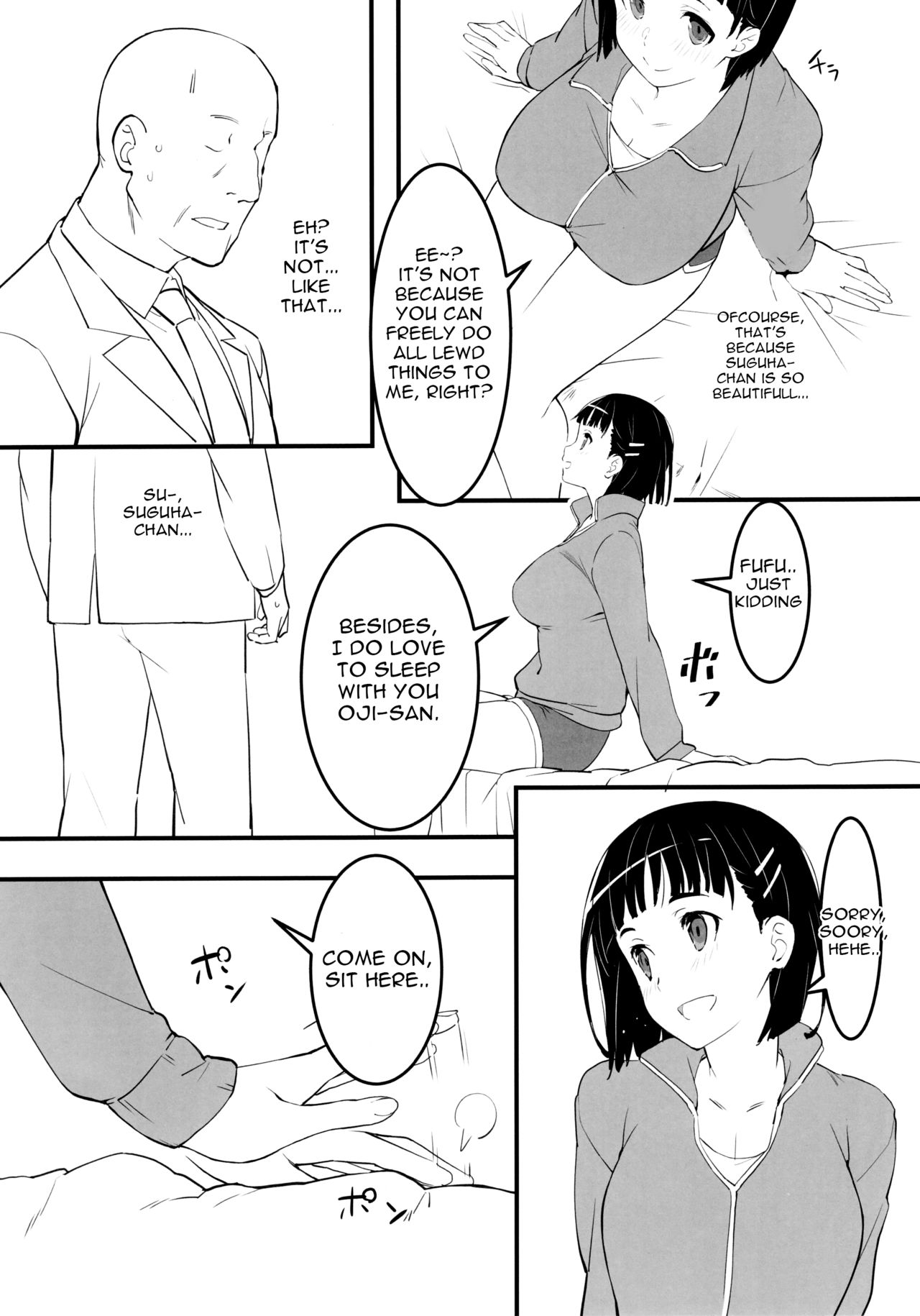 Oji-san's visit to Suguha's bedroom page 3 full