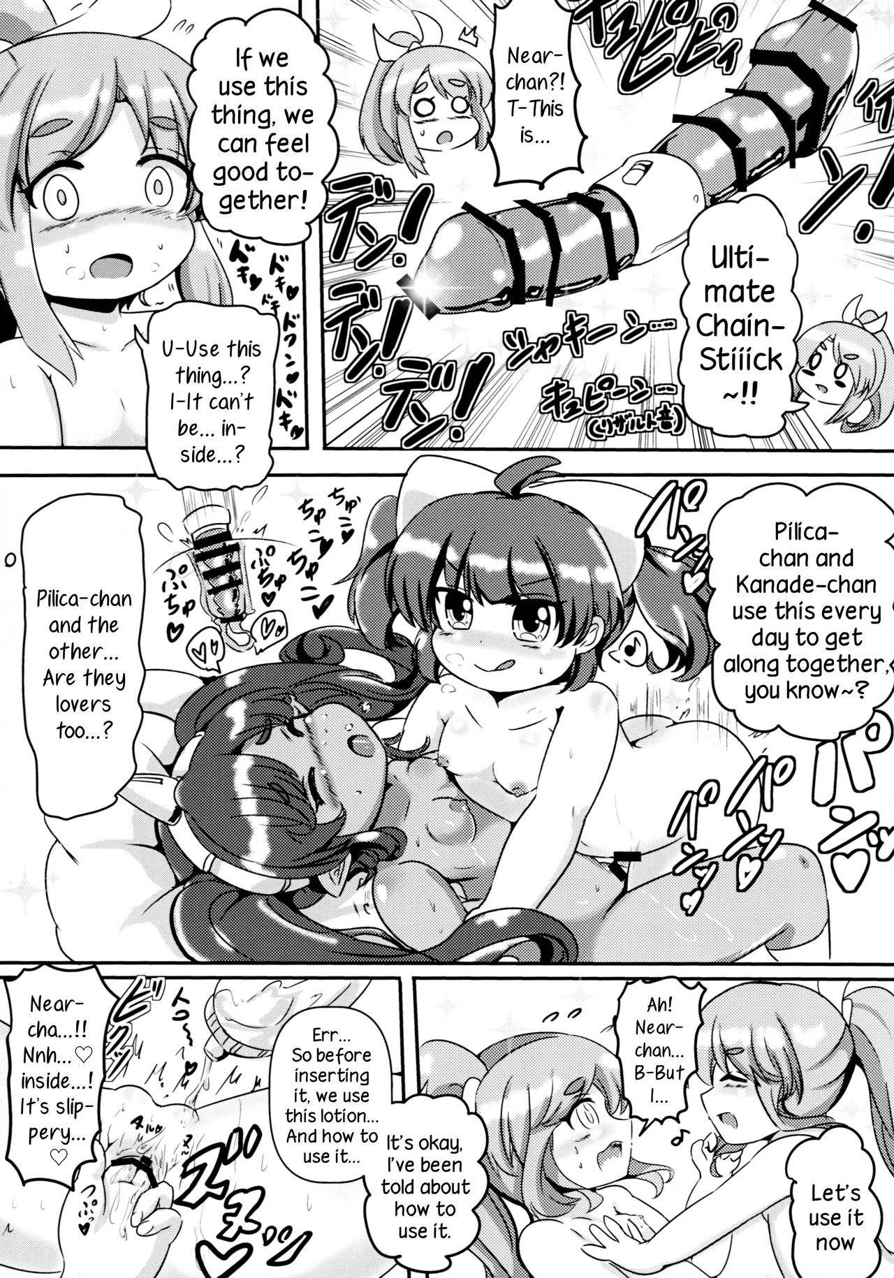 Near to Noah wa Nakayoshi | Near and Noah Had a Good Relationship page 9 full