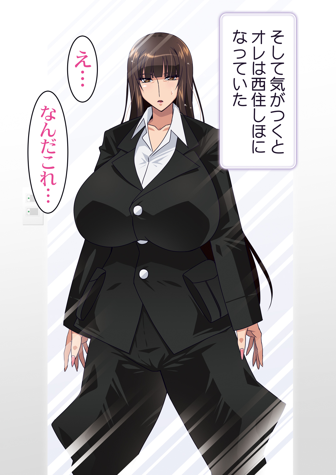 Tensei Shitara Nishizumi Shiho datta Ken. ~Bakunyuu Hitozuma ni Tensei Shita Ore ga Zecchou Ochi nante Suru Hazu ga Nai!~ page 9 full