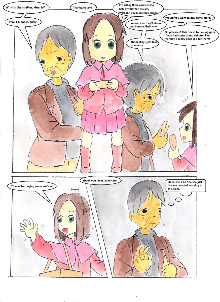 Cosmetic Trouble page 3 full