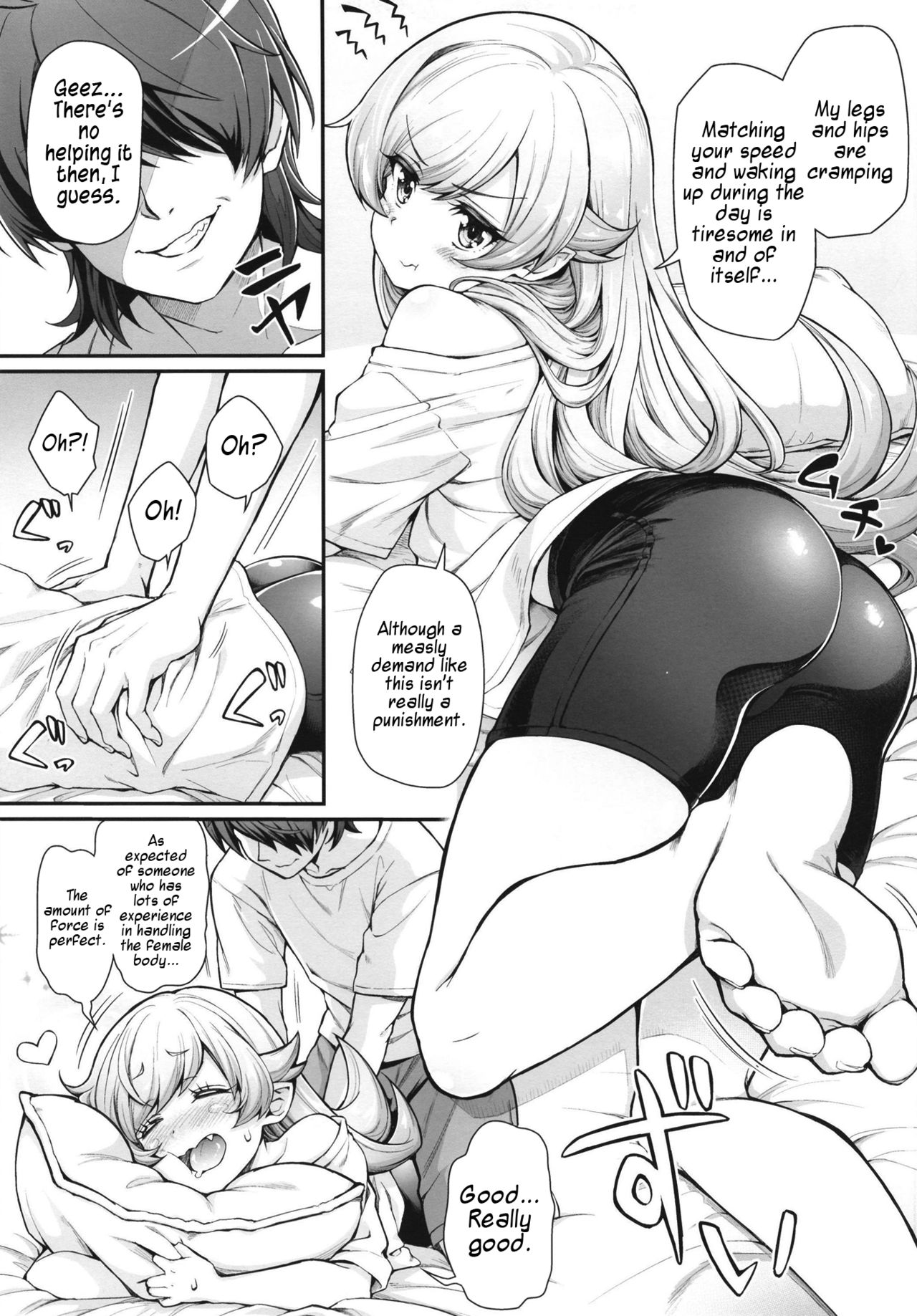 Pachimonogatari Part 15: Koyomi Service page 5 full