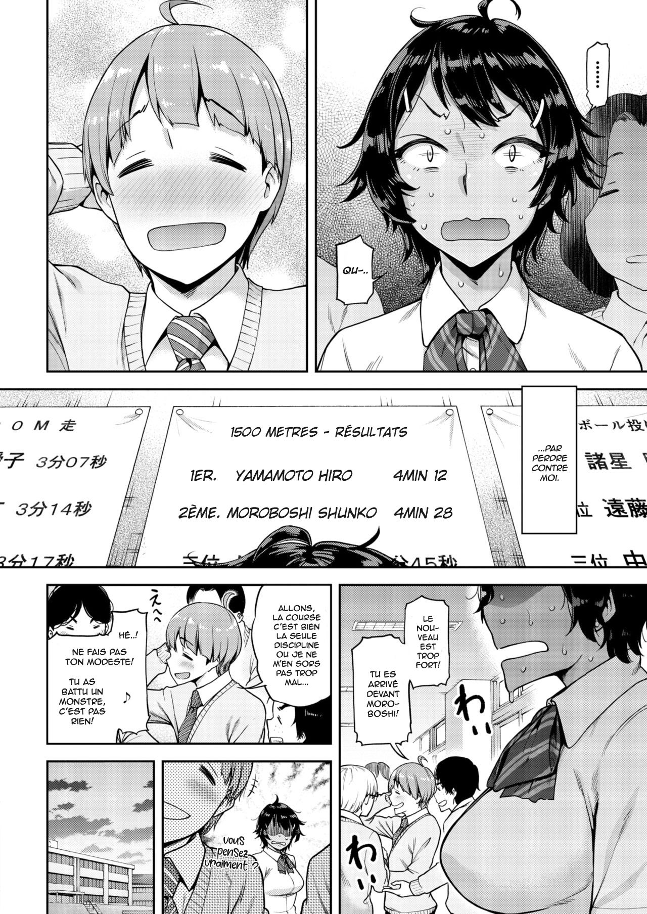 Sore Loser, Shunko!! page 2 full