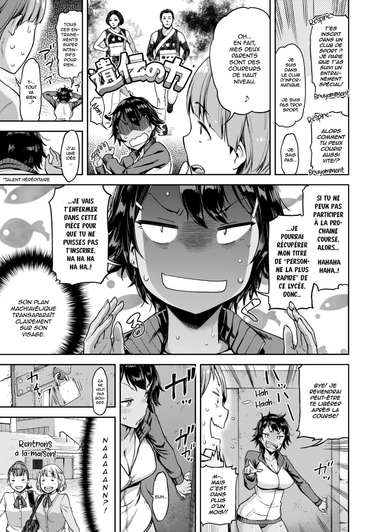 Sore Loser, Shunko!! page 5 full