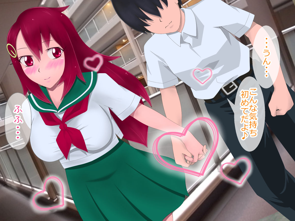 Boku no Osananajimi ga Nanpa sarete Seiyoku ni Makete shimaimashita page 7 full
