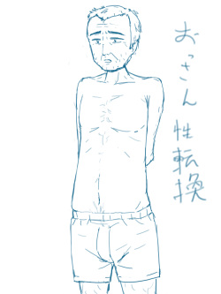 Gender Transformation of Old Man