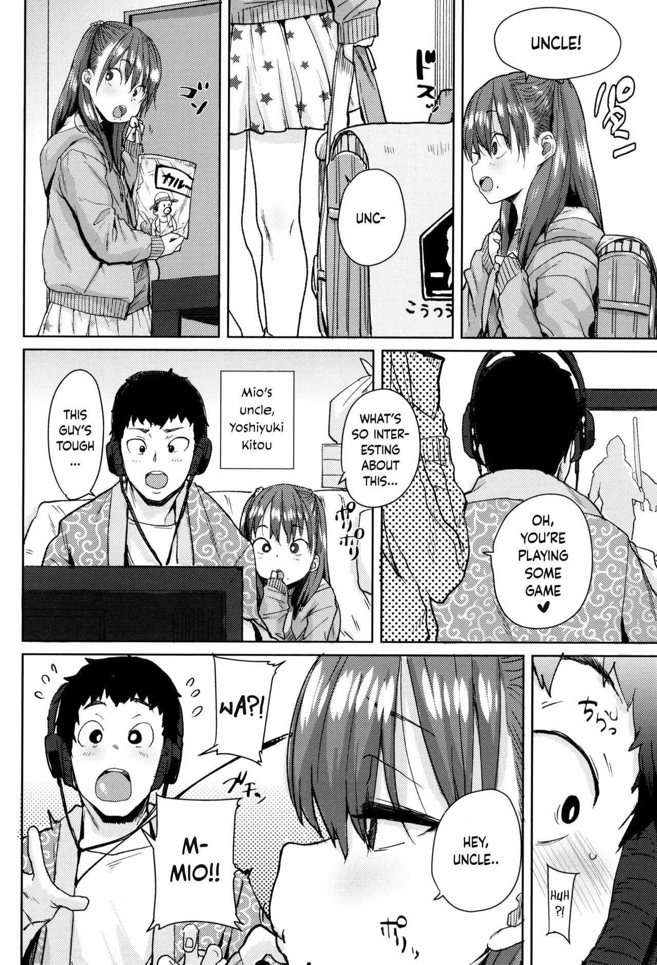 Loli to Asobo♪ page 6 full