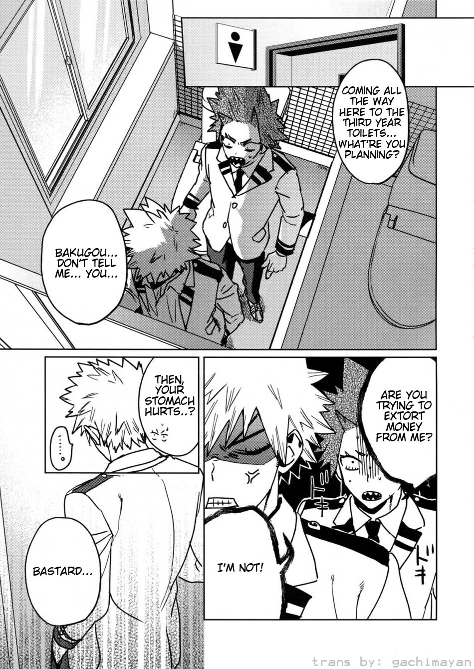 Sukima Doecchi page 4 full