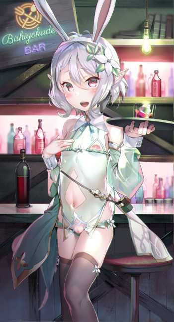 ももと cover