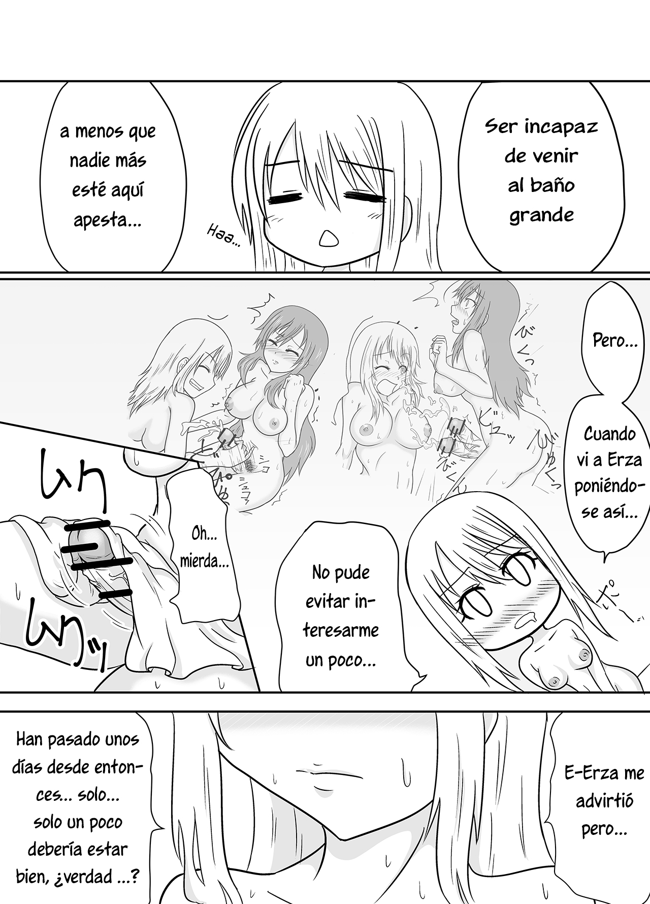 Futanalink II page 9 full