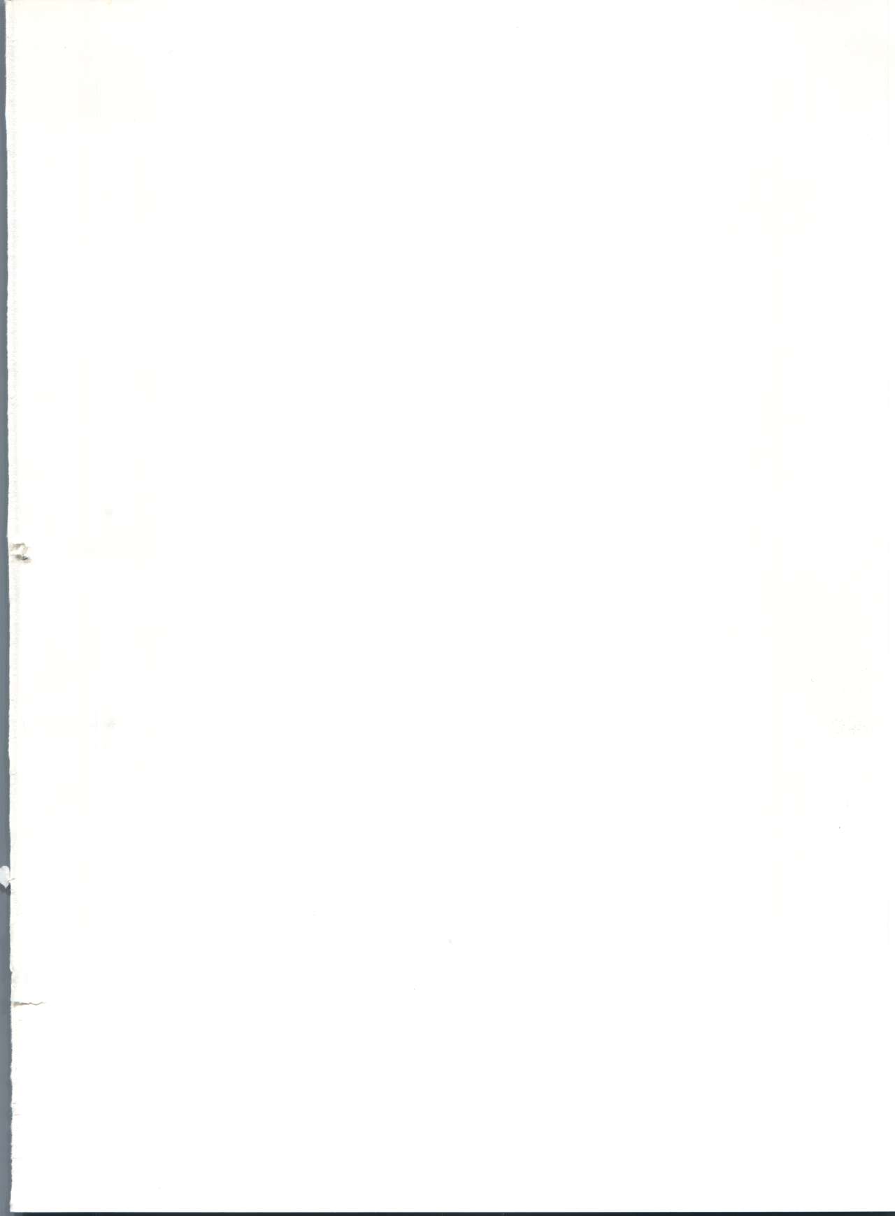 Hoshi Man Kyonyuu Hoshi Man Binyuu page 3 full