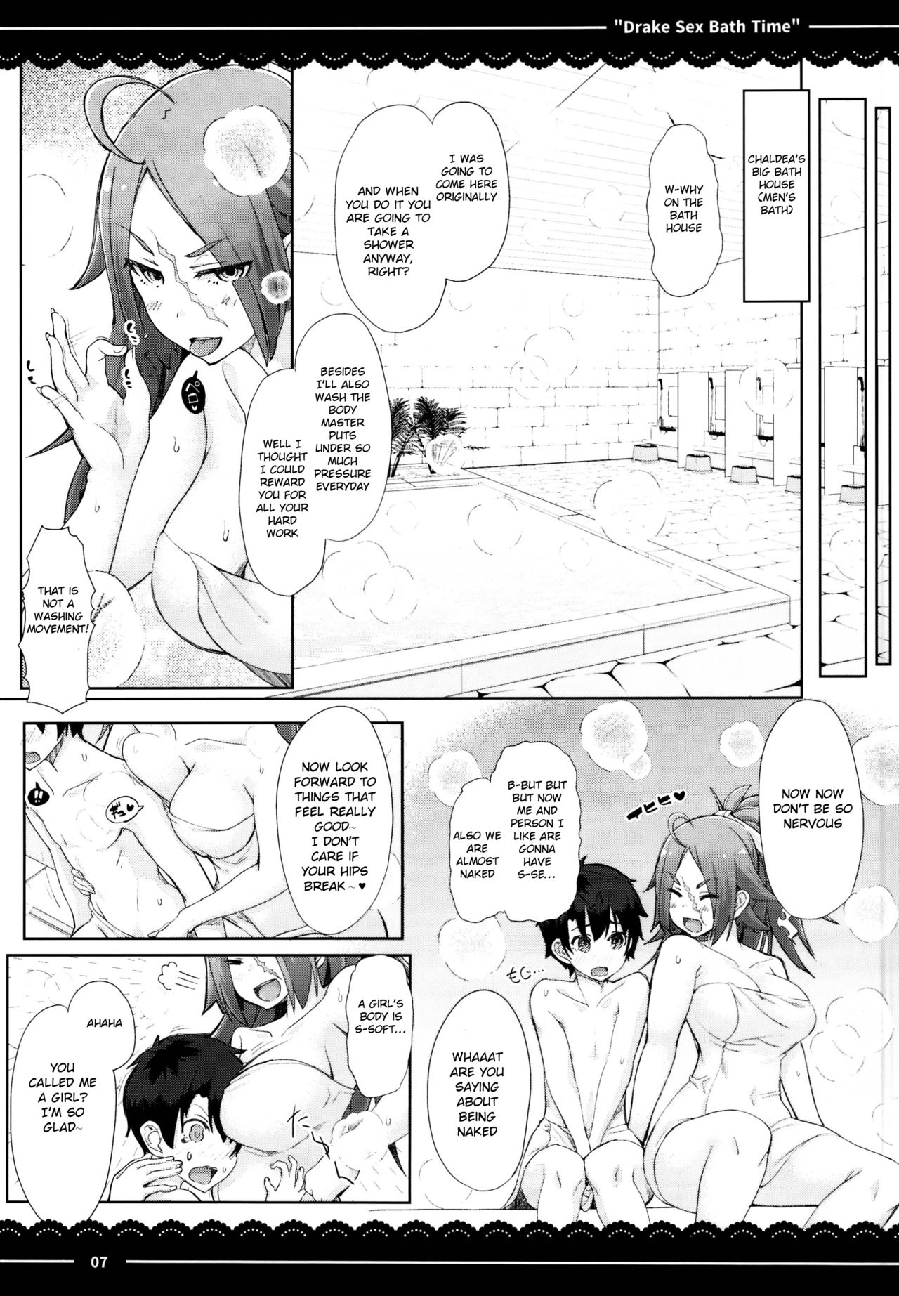 Drake Sex Bath Time page 9 full