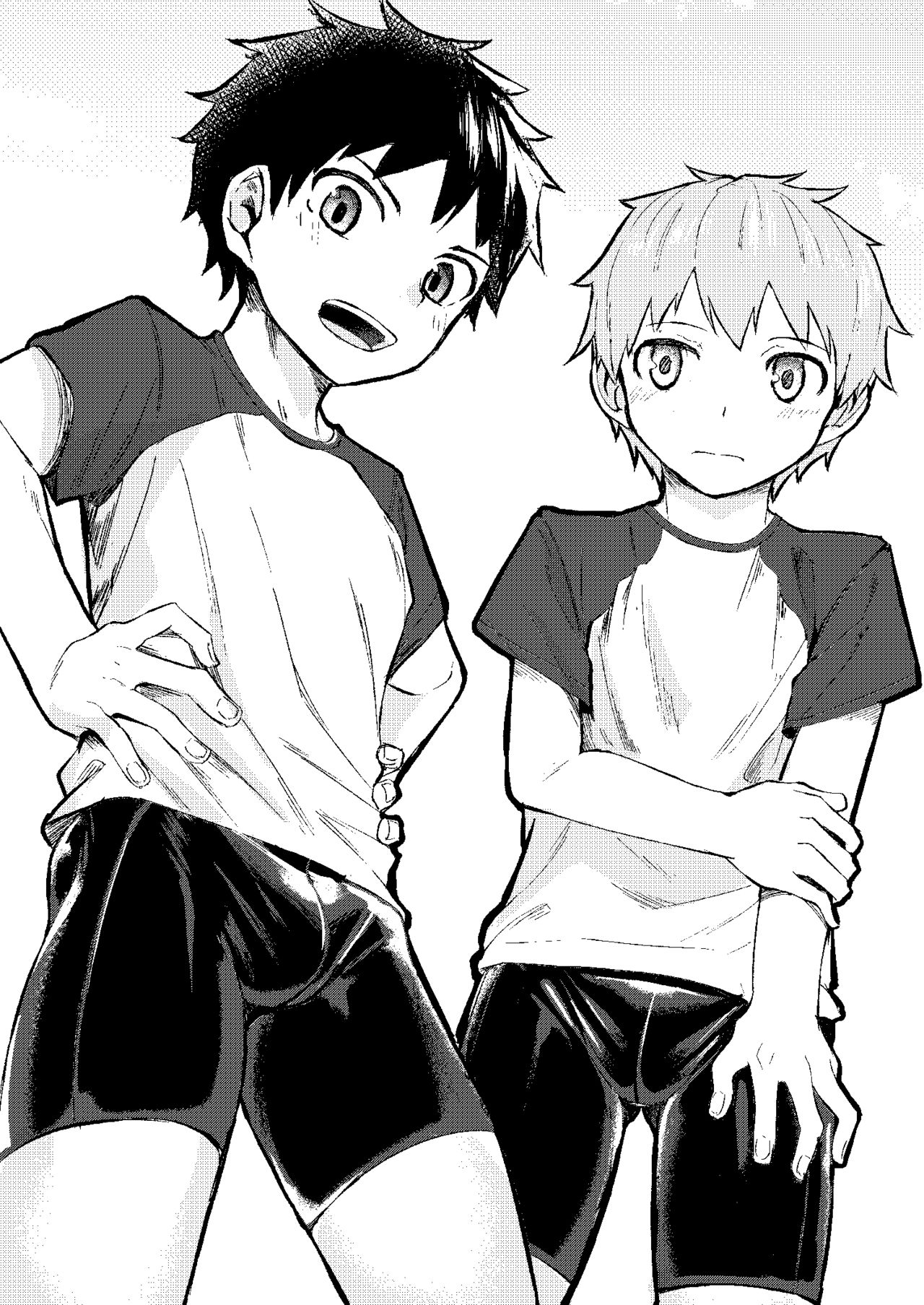 Itsumo no. page 3 full