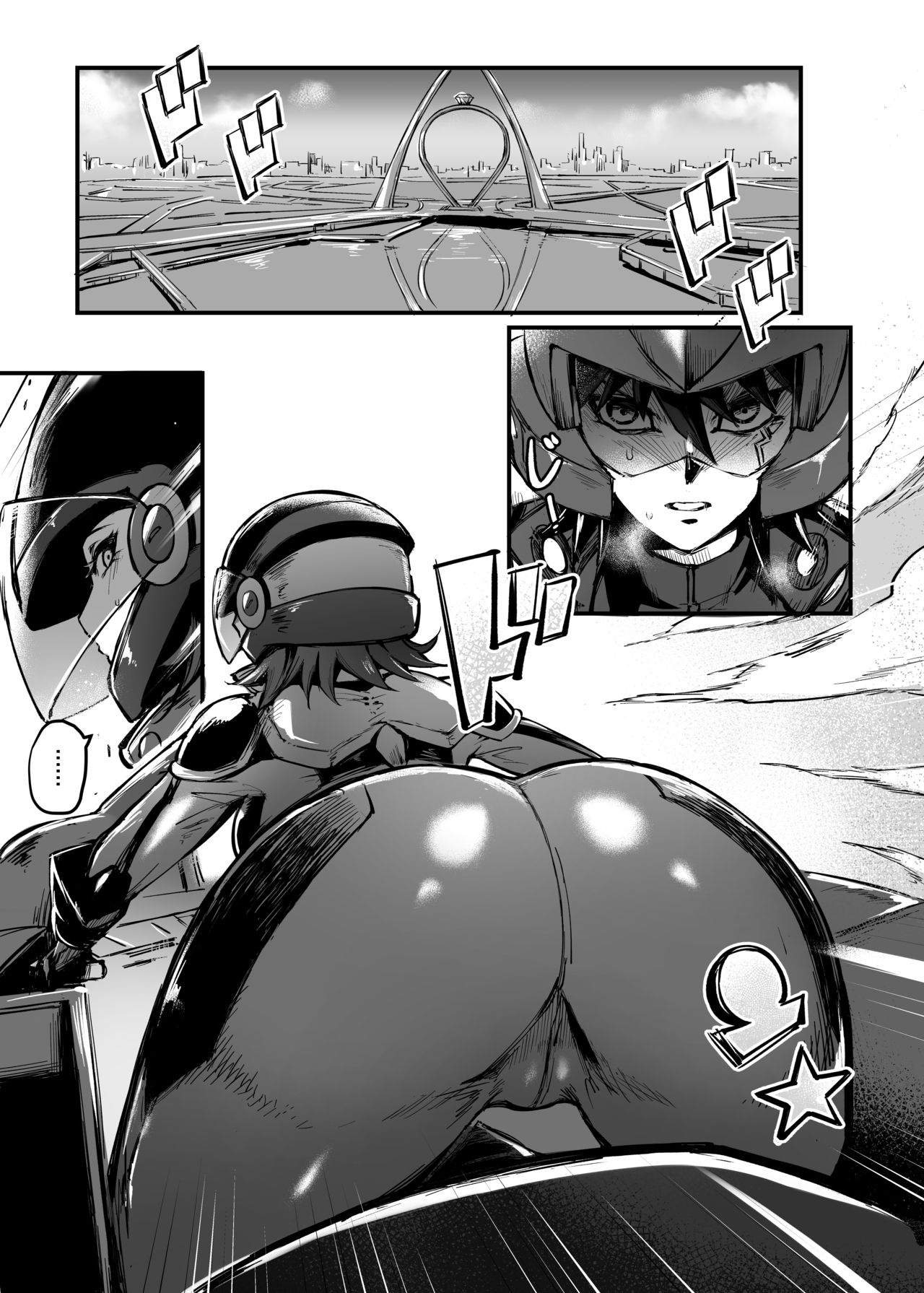 MASK of D. page 3 full