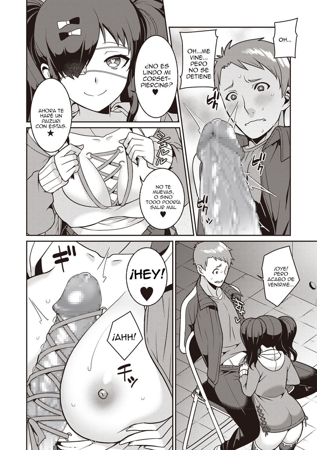 Yamu Hodo Aishite Yumeko-chan page 10 full