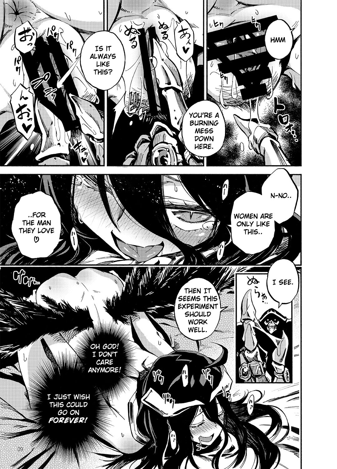 Albedo wa Goshujin-sama no Yume o Miru ka? | Do Albedo Dream of Master? page 8 full