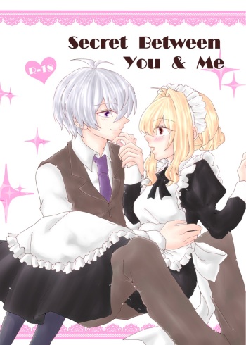 Secret Between You &amp; Me cover