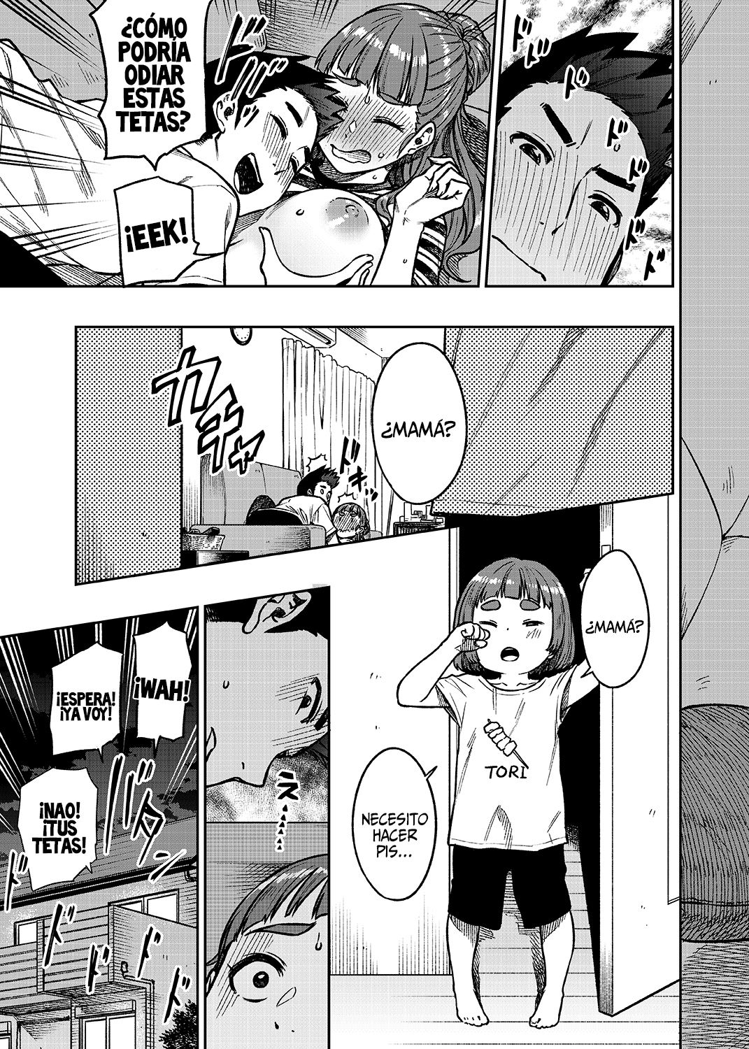 Nao-san page 7 full