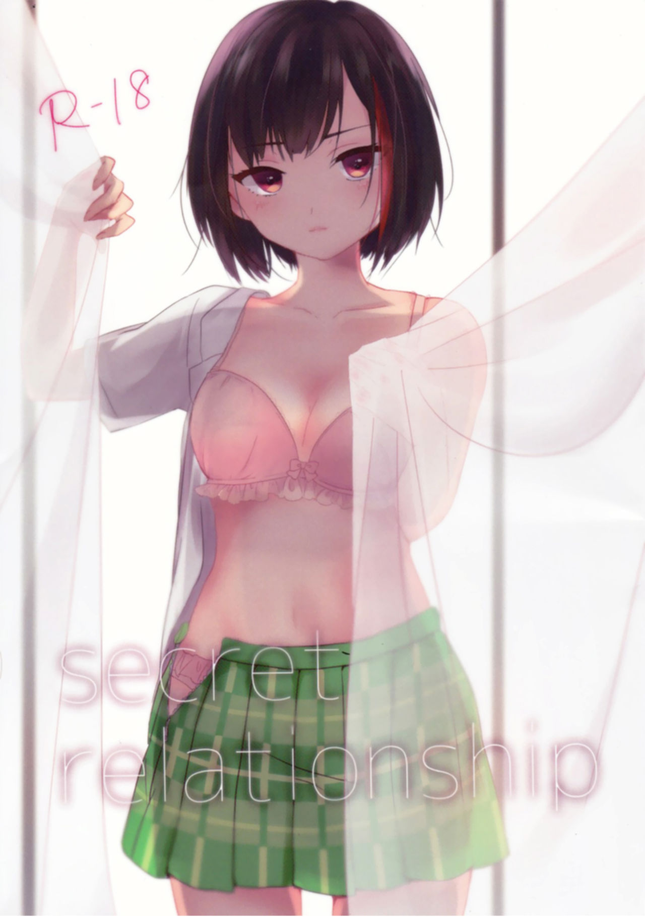 Secret relationship page 1 full