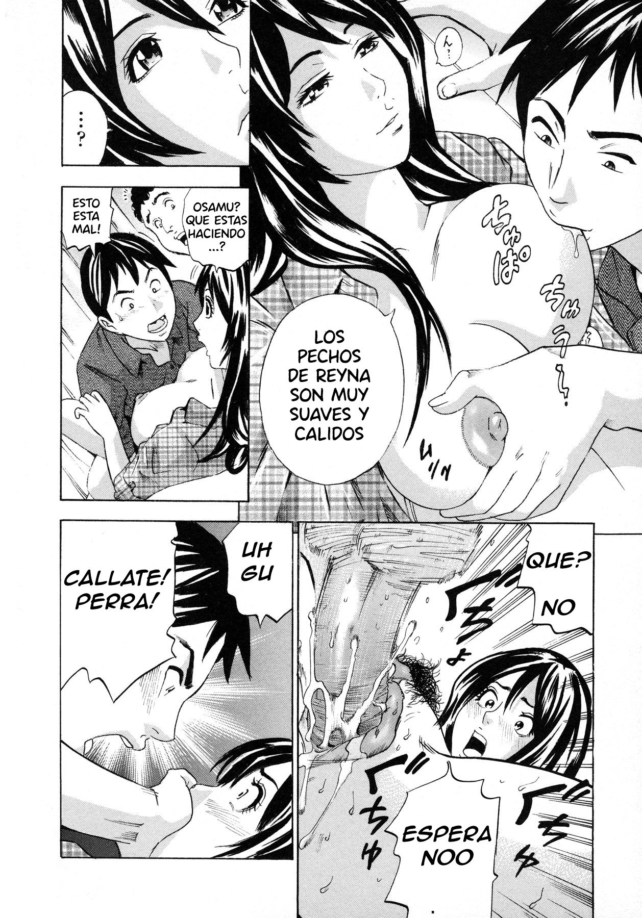 Doukyousei page 10 full