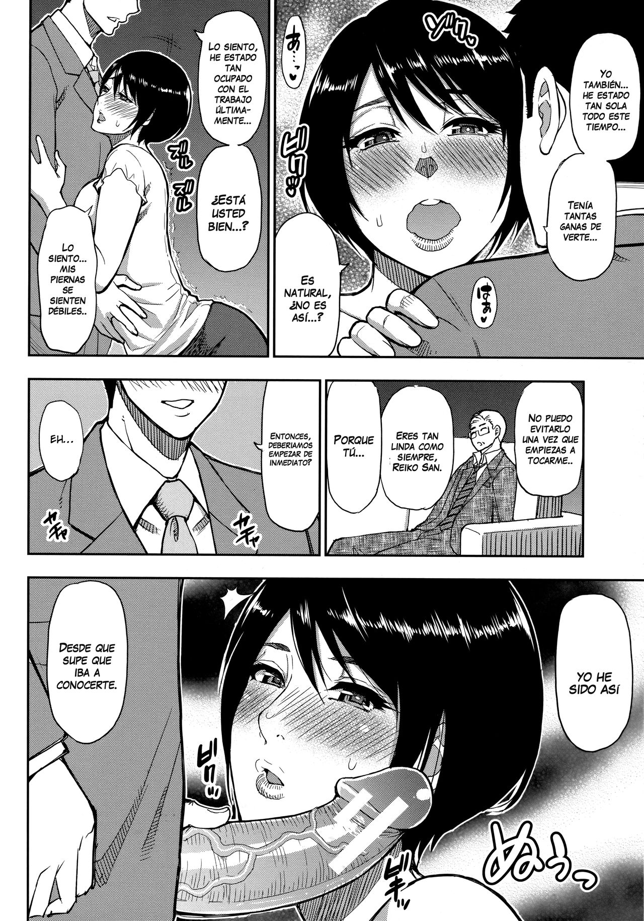 Second Virgin page 4 full