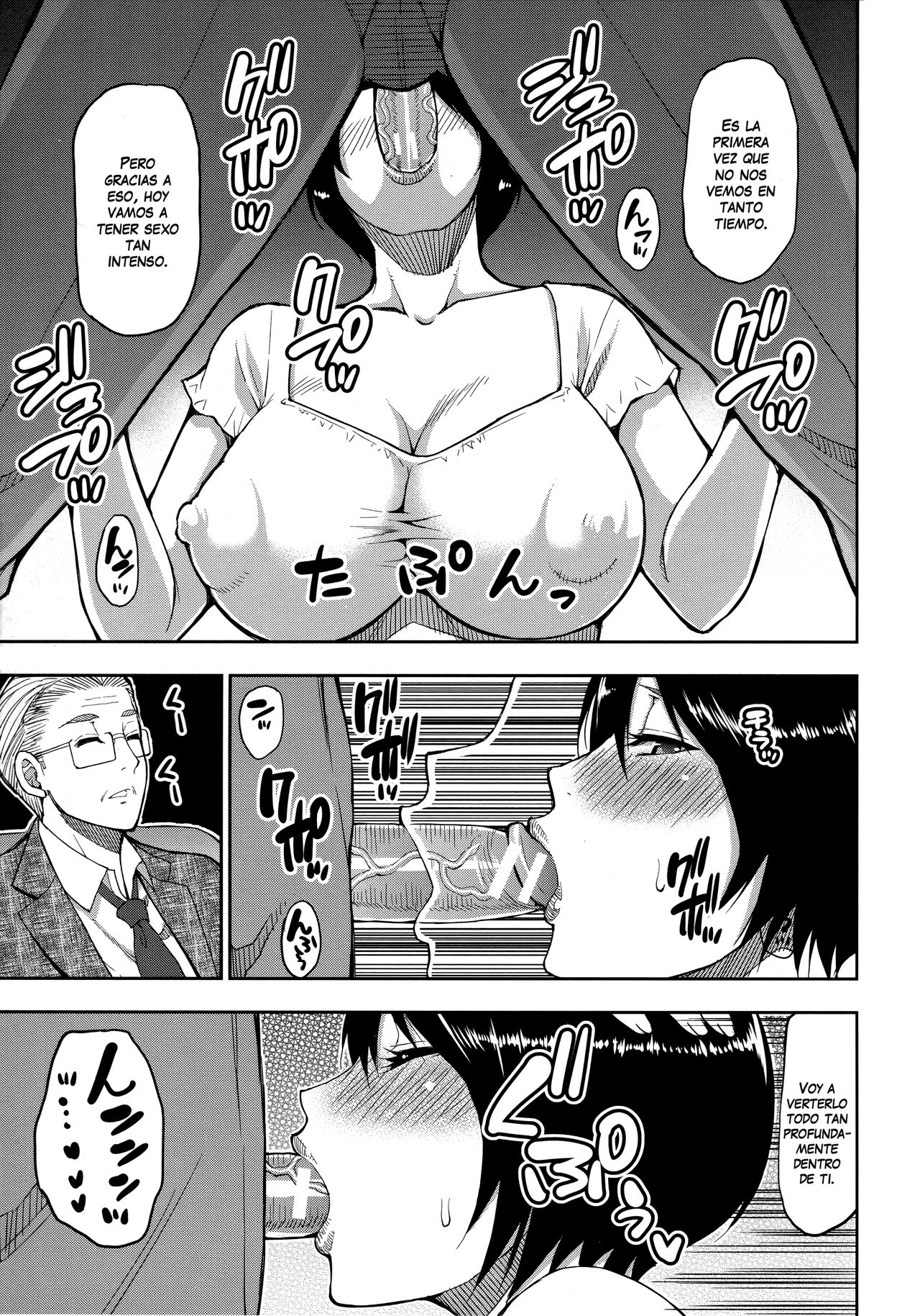 Second Virgin page 7 full