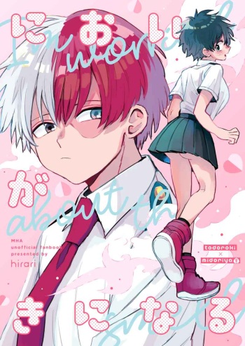 Nioi ga ki ni naru cover