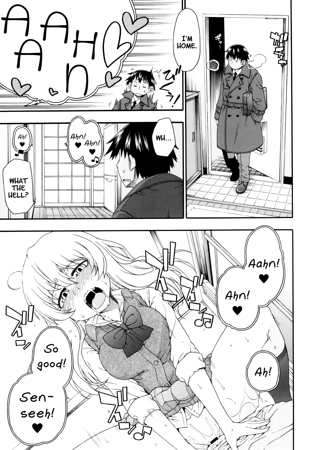 Yobae Inko-chan S | Nightcrawler Inko-chan S page 5 full