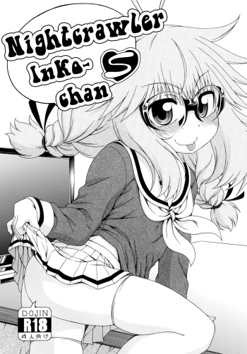 Yobae Inko-chan S | Nightcrawler Inko-chan S cover