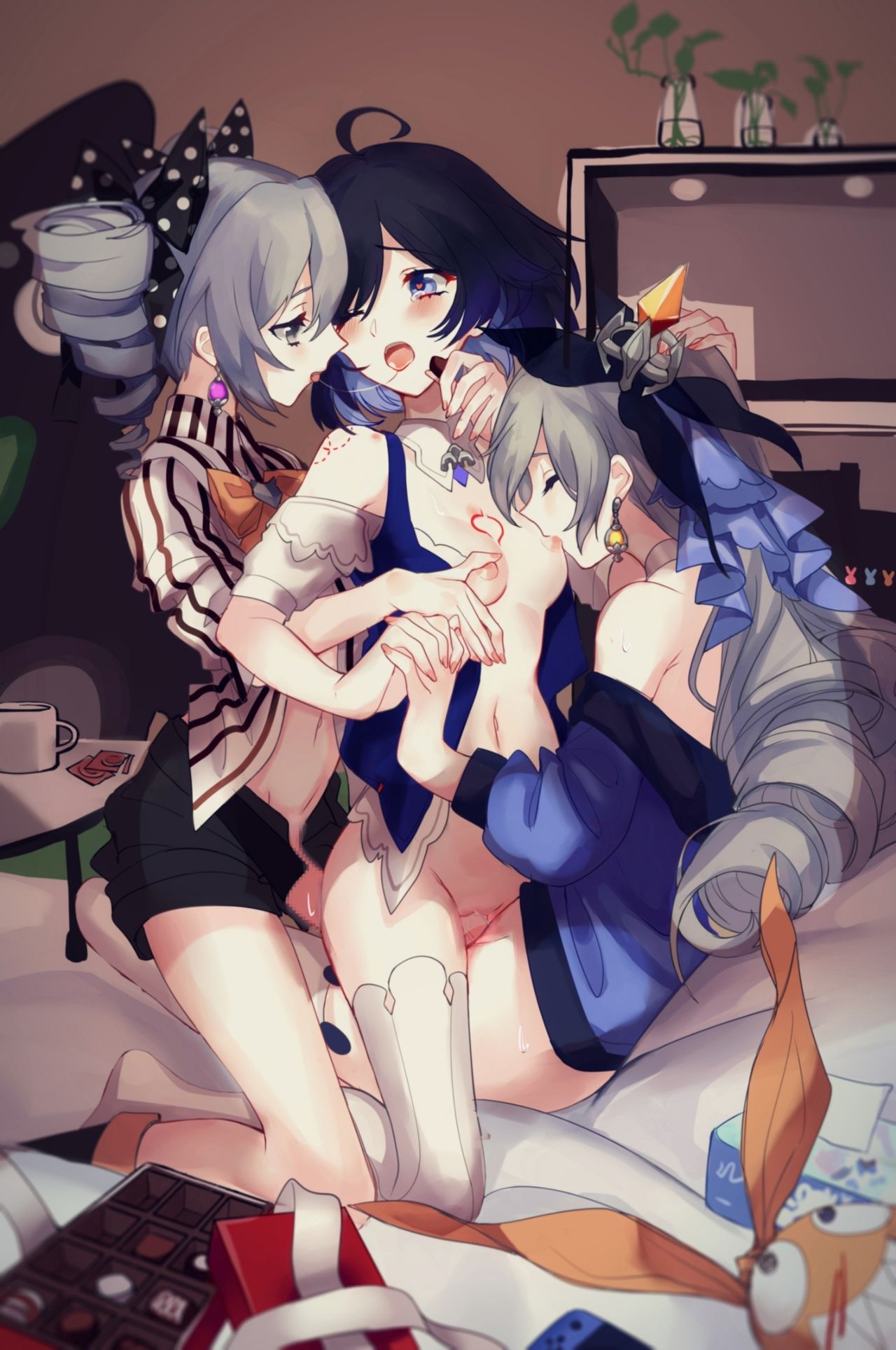 灭星 page 6 full