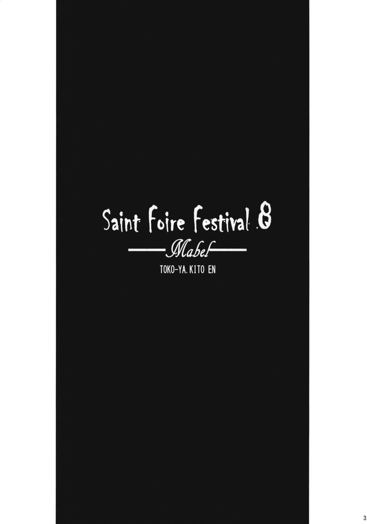Saint Foire Festival 8 Mabel + Paper page 2 full