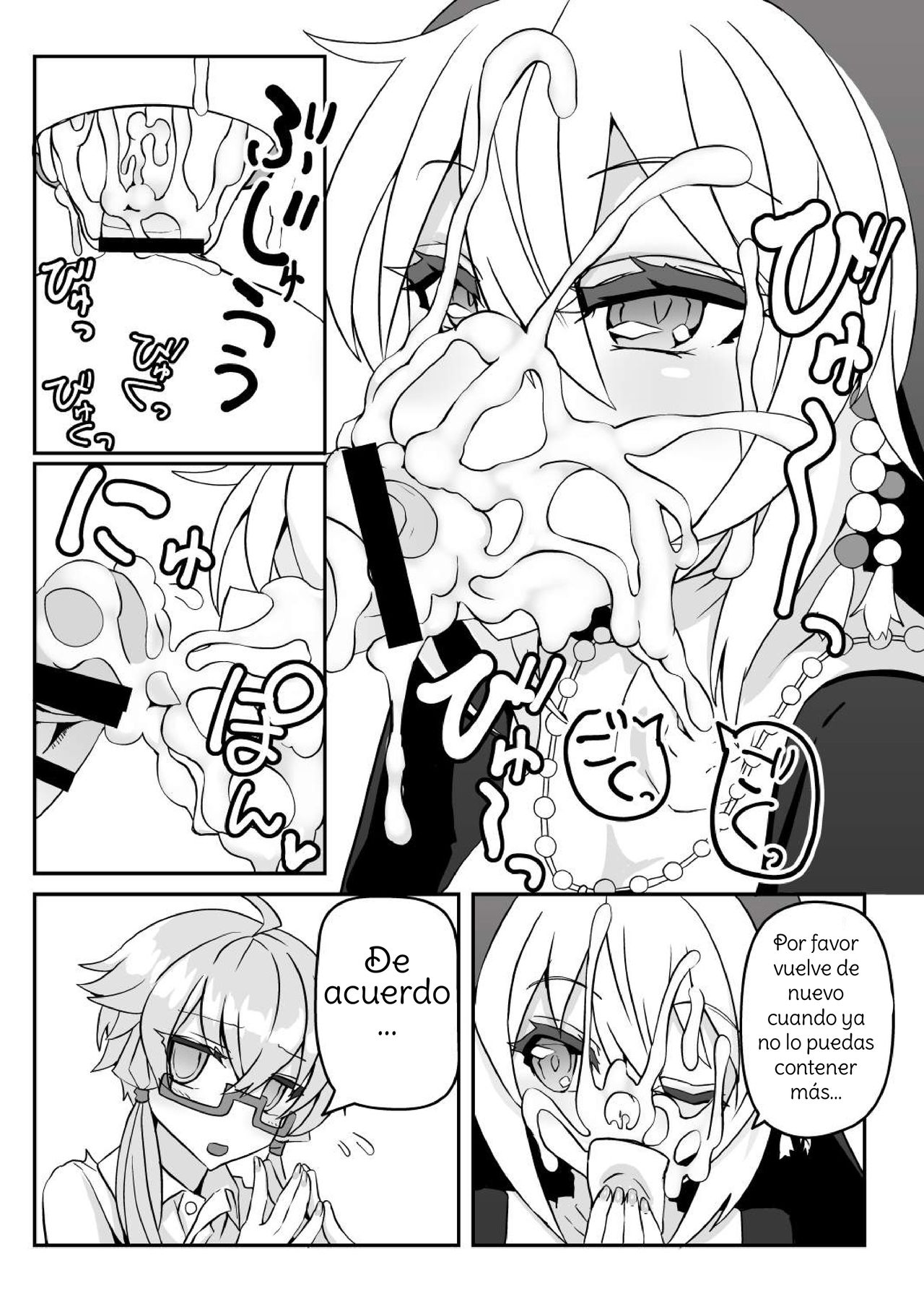 Sister Maki to Kossori Ecchi | Sister Maki's Lewd Secret page 10 full