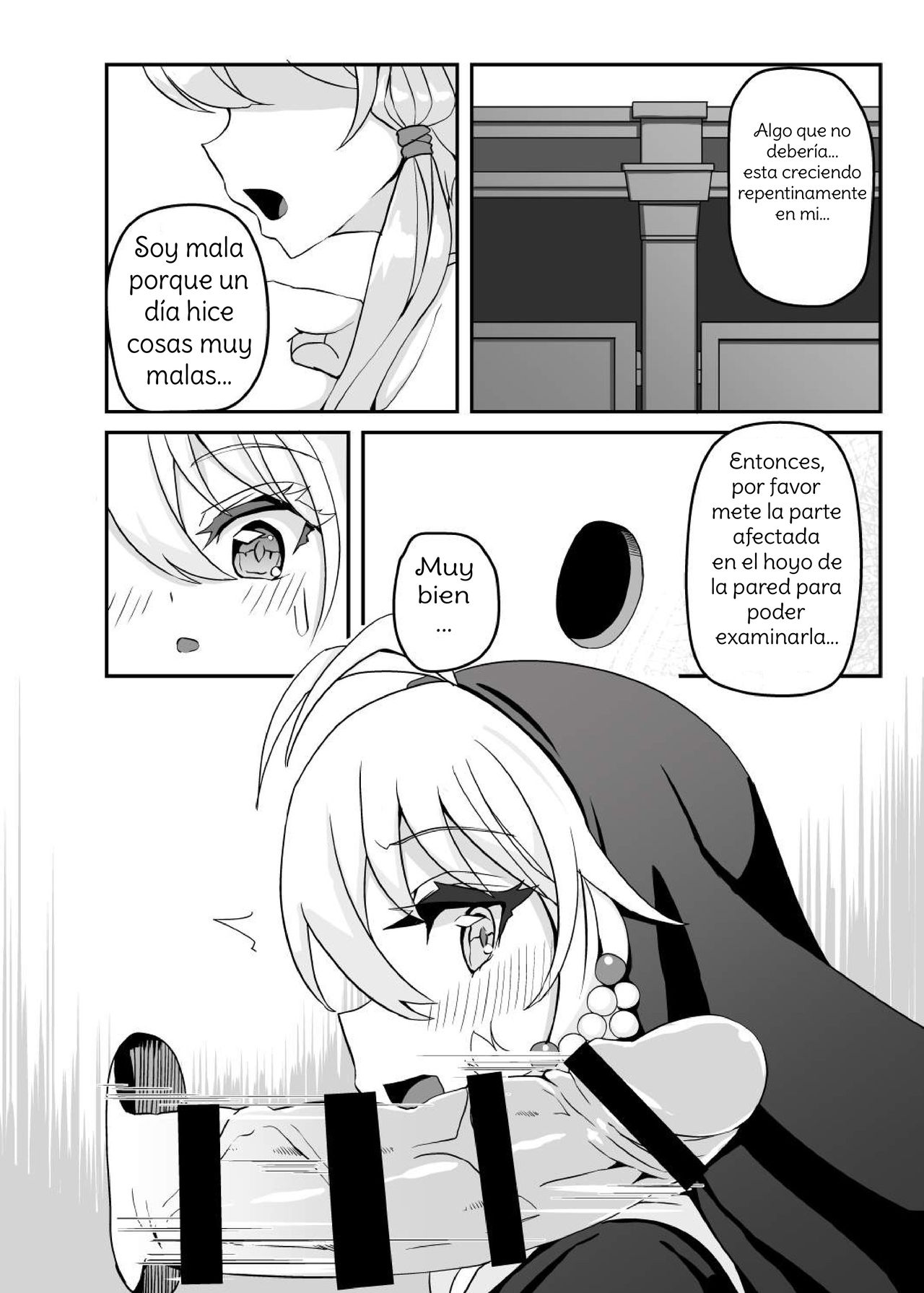 Sister Maki to Kossori Ecchi | Sister Maki's Lewd Secret page 3 full