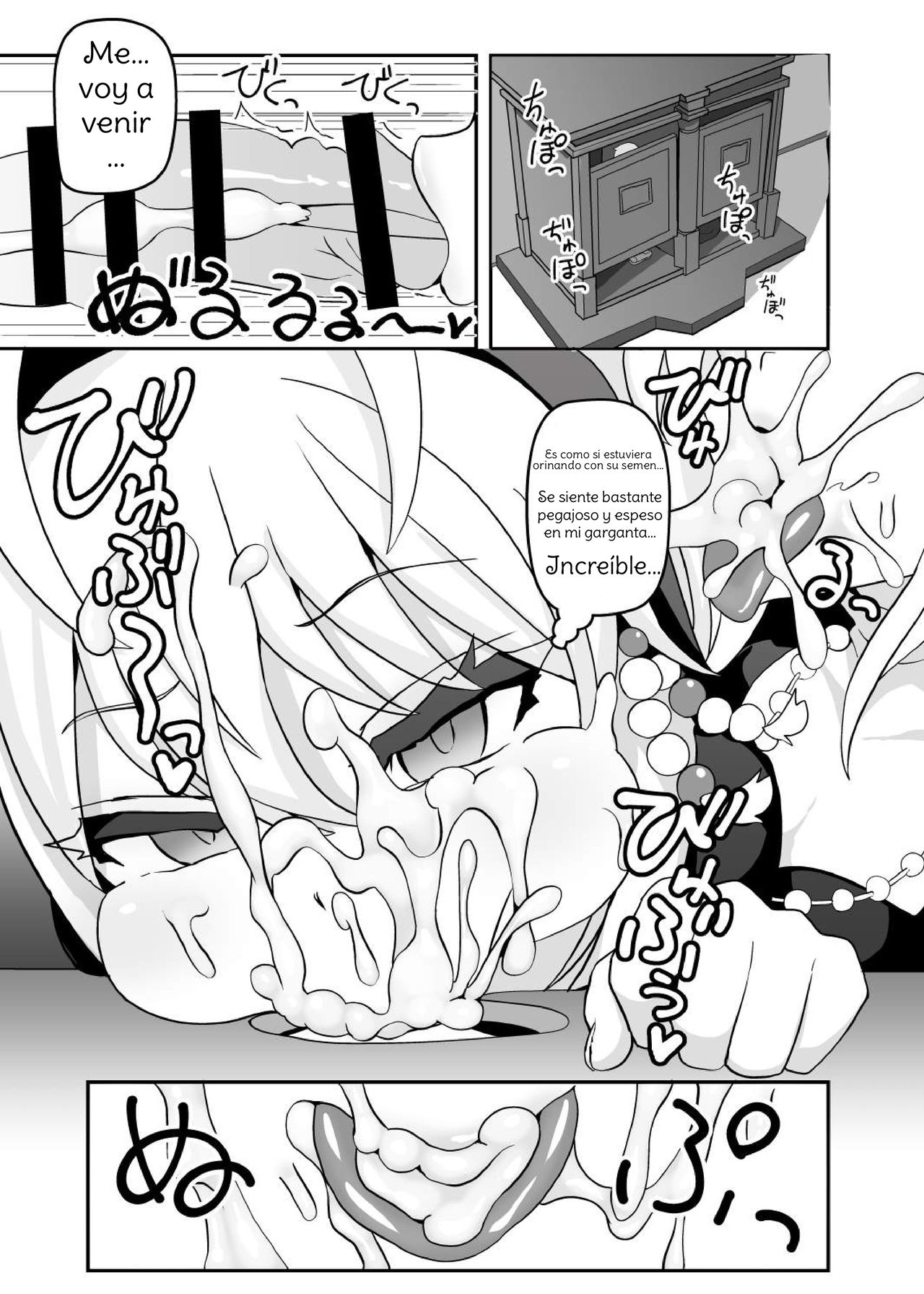 Sister Maki to Kossori Ecchi | Sister Maki's Lewd Secret page 6 full