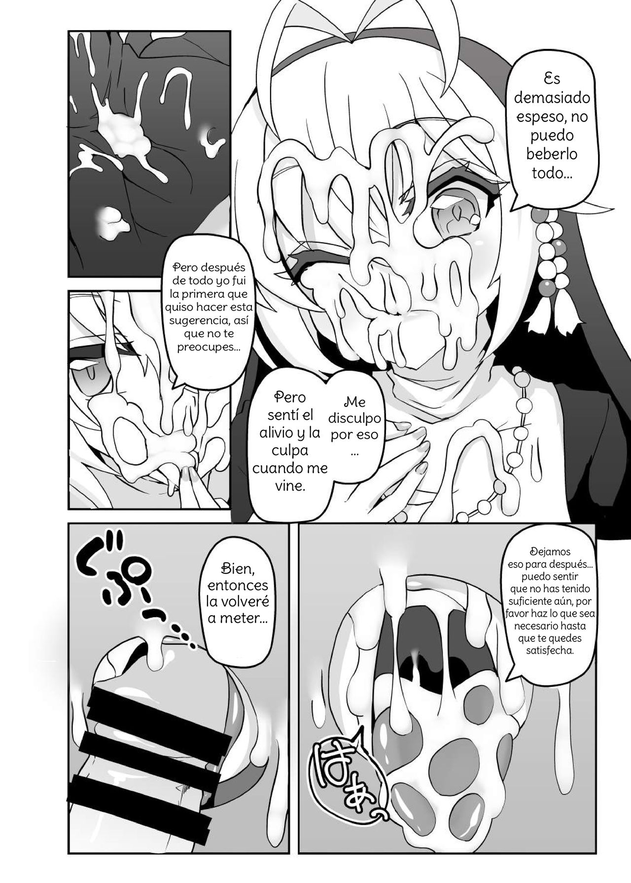 Sister Maki to Kossori Ecchi | Sister Maki's Lewd Secret page 7 full