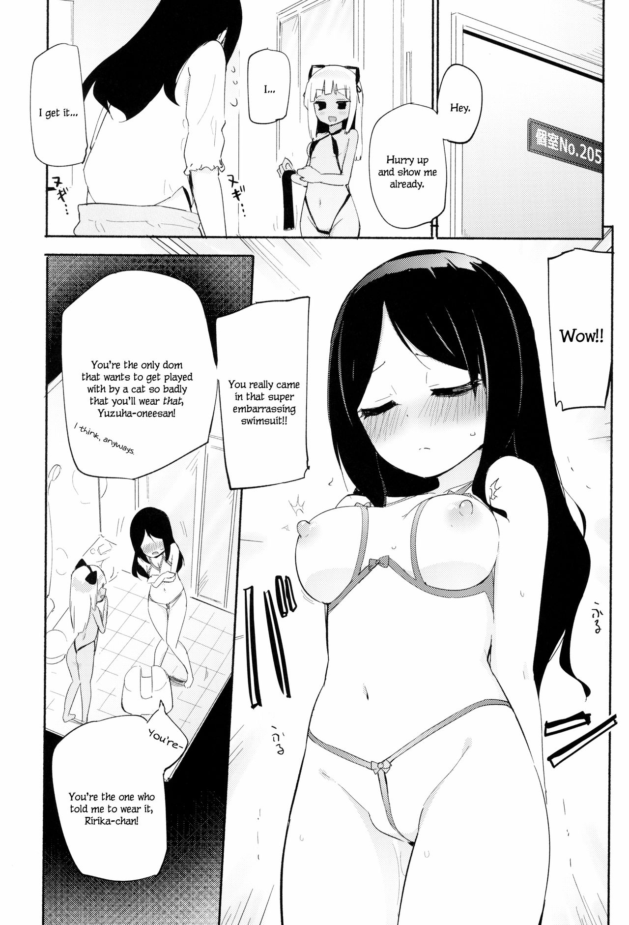 Tachi Masshigura 3 ~Neko Cafe Yuri Goudou III~ page 4 full