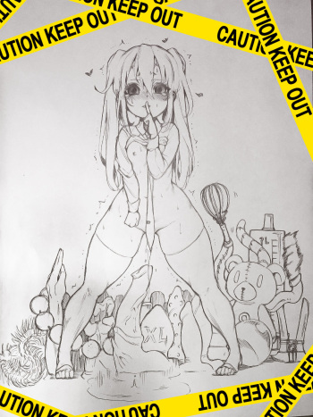 Disciple of Digestion cover
