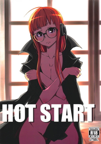 HOT START cover
