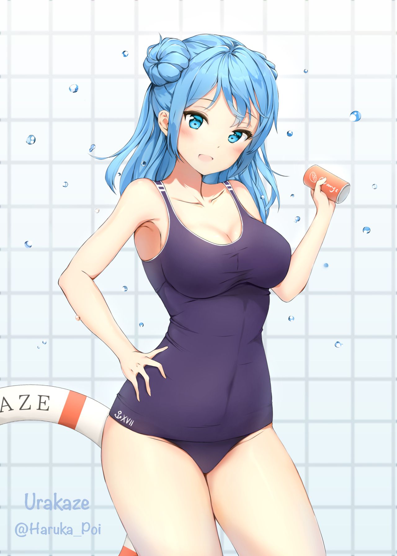 Haruka_Poi page 7 full