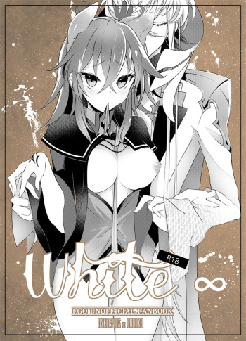 White ∞ cover